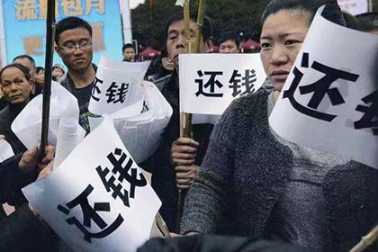 妻子如何应对丈夫不还款的情况？