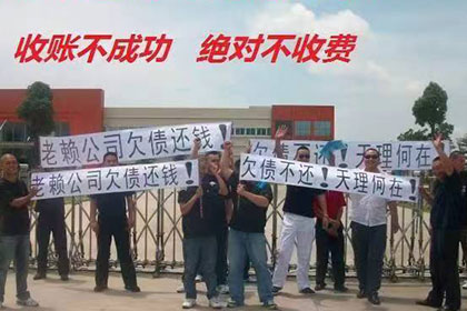 欠款诉讼立案所需时间及流程